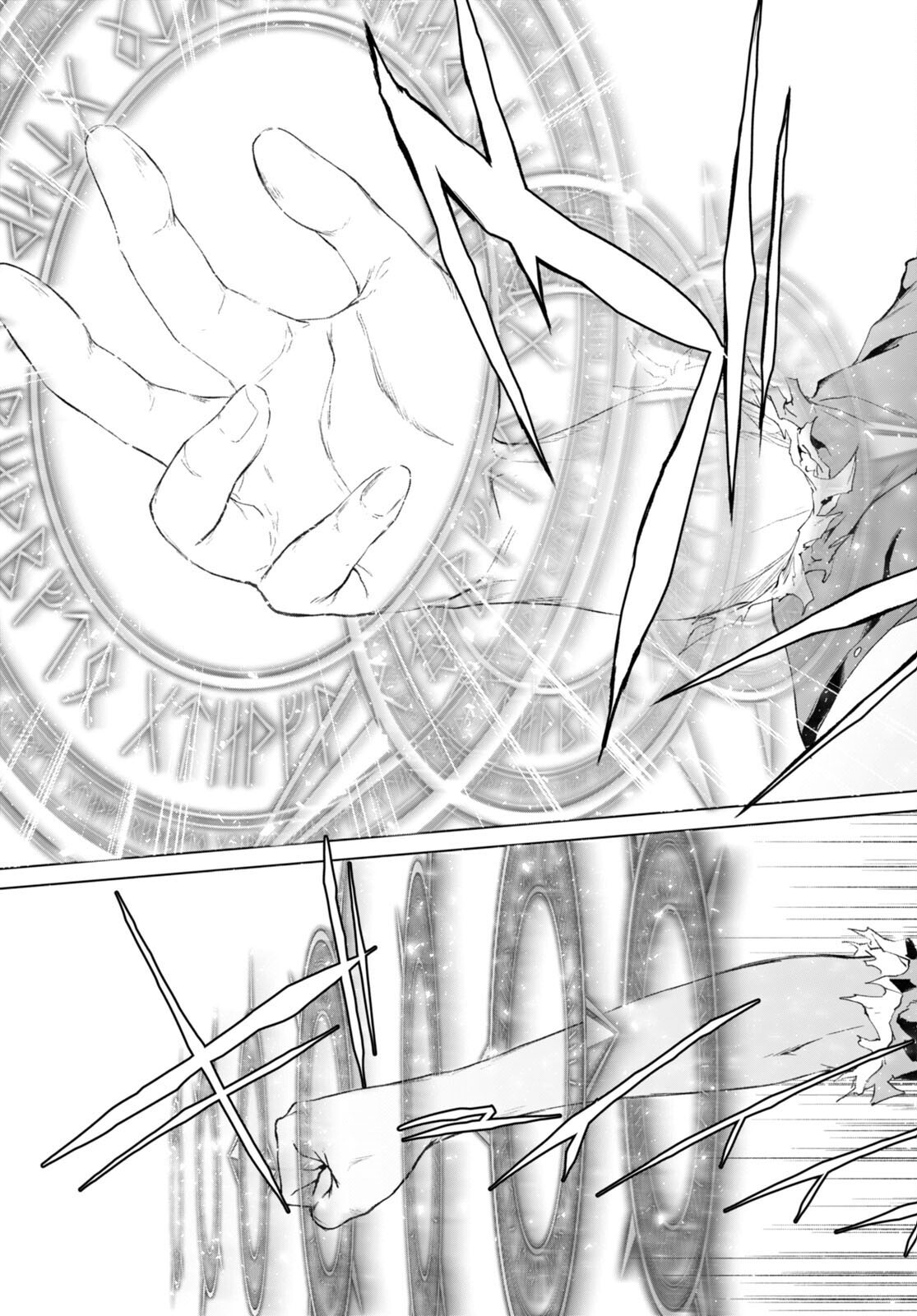 魔王学園の反逆者 Chap 23 - Next Chap 24