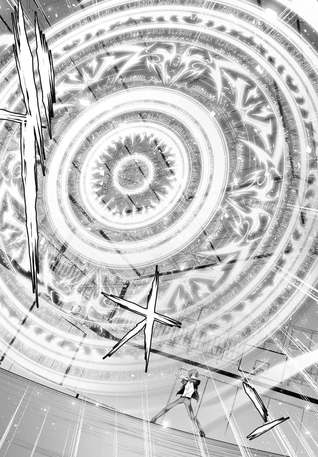 魔王学園の反逆者 Chap 6 - Next Chap 7