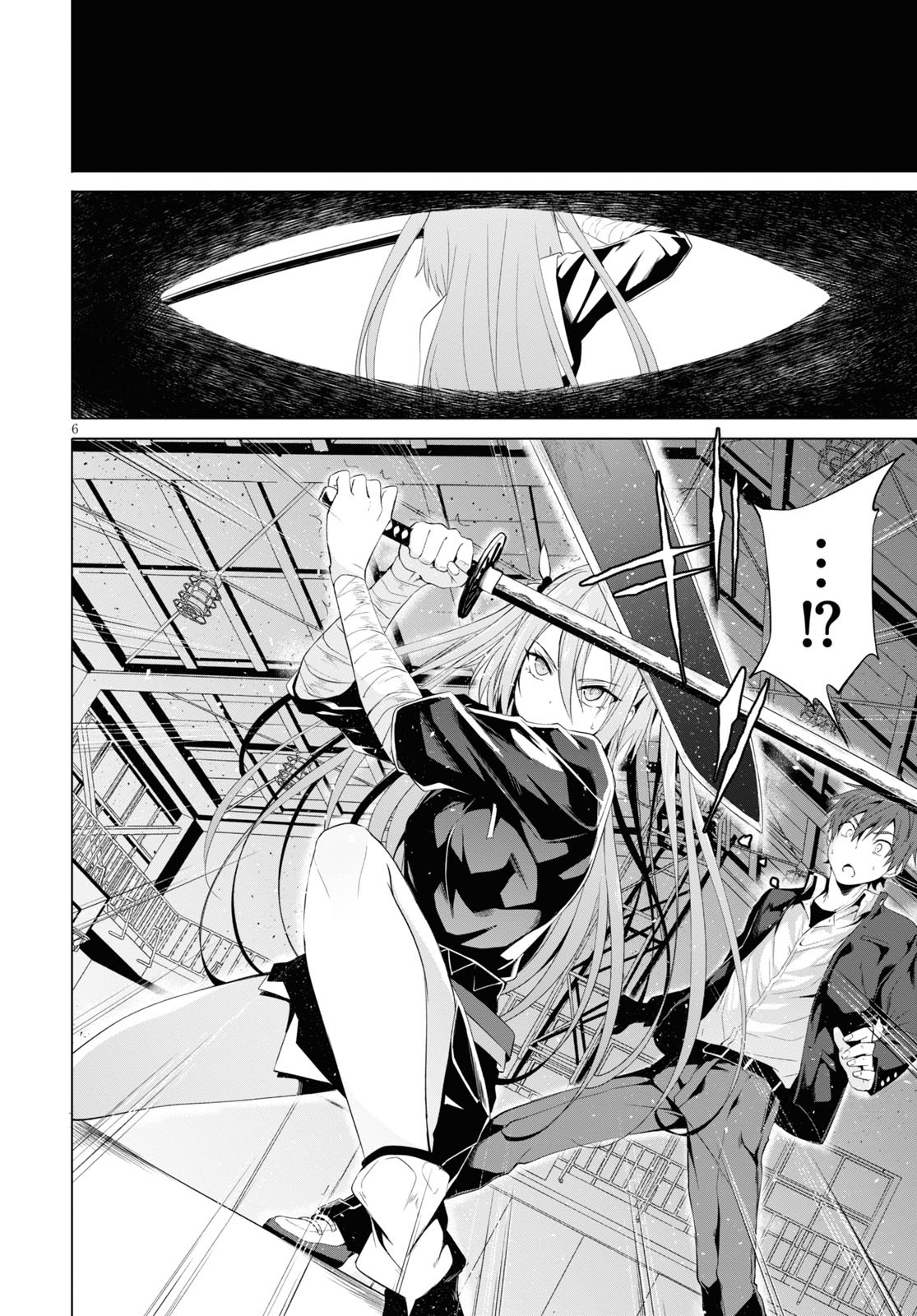 魔王学園の反逆者 Chap 6 - Next Chap 7