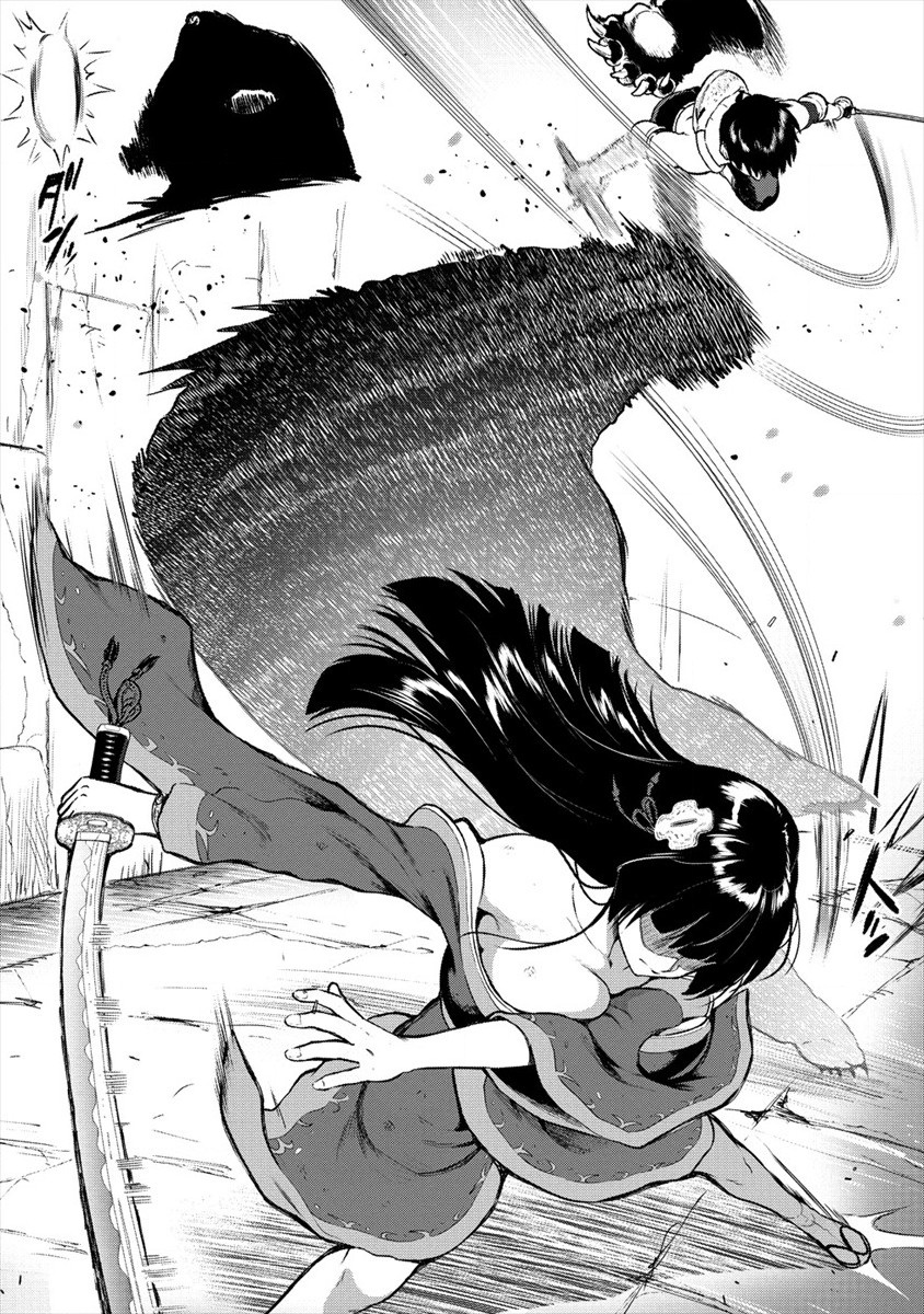 魔剣師の魔剣による魔剣のためのハーレムライフ Chap 13 - Next Chap 14