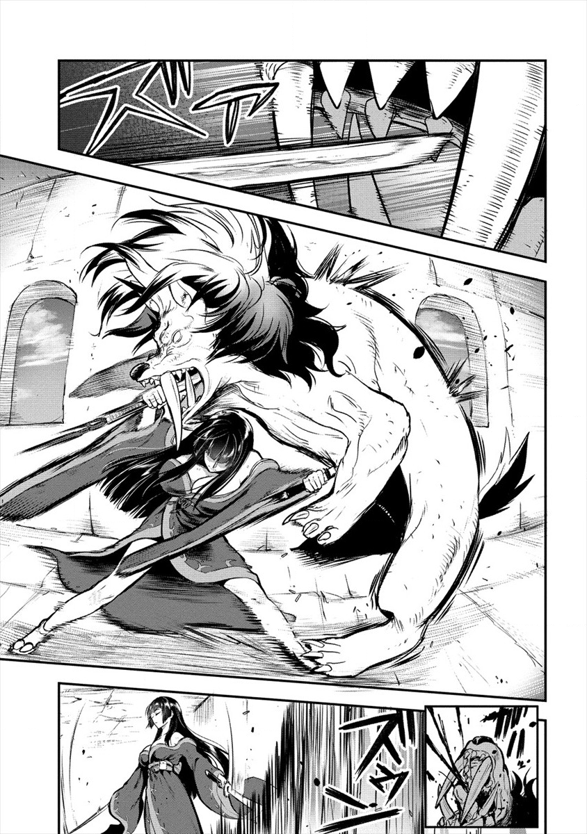 魔剣師の魔剣による魔剣のためのハーレムライフ Chap 11 - Next Chap 12