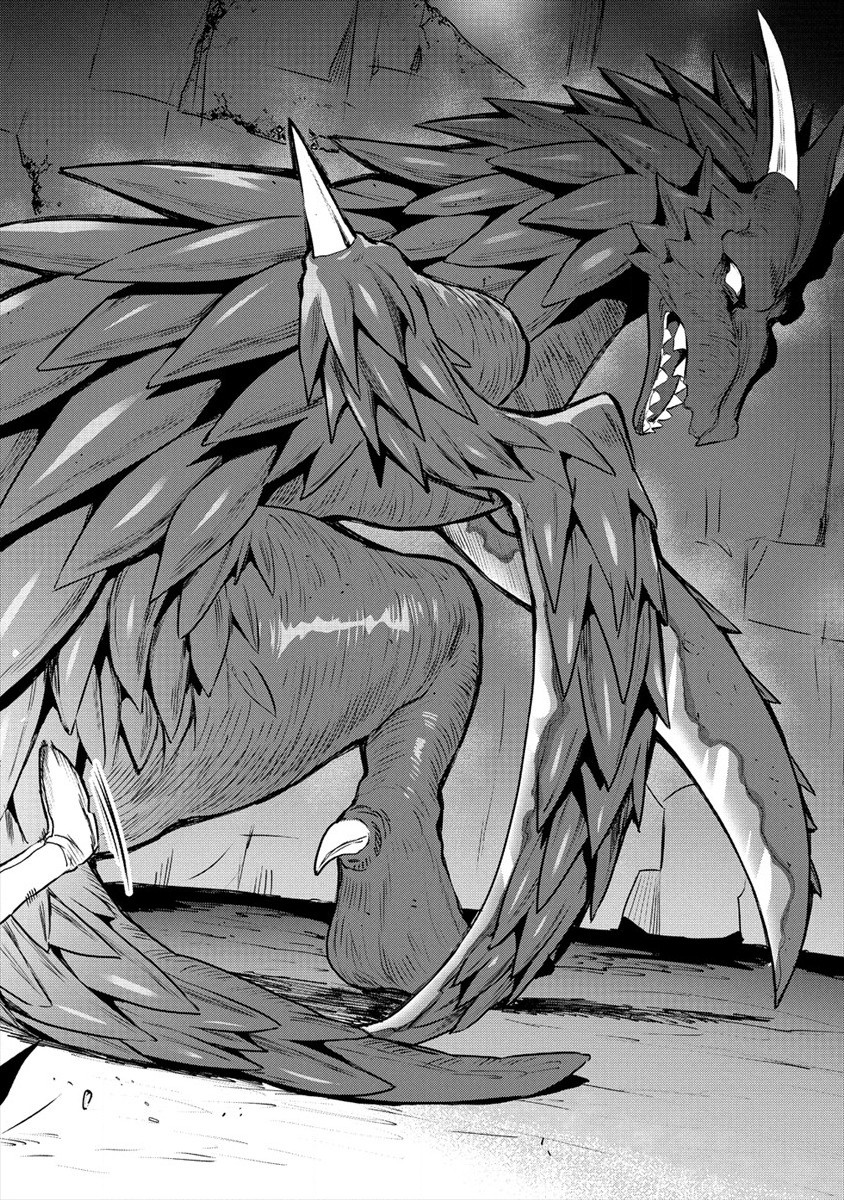 魔剣師の魔剣による魔剣のためのハーレムライフ Chap 15 - Next Chap 16