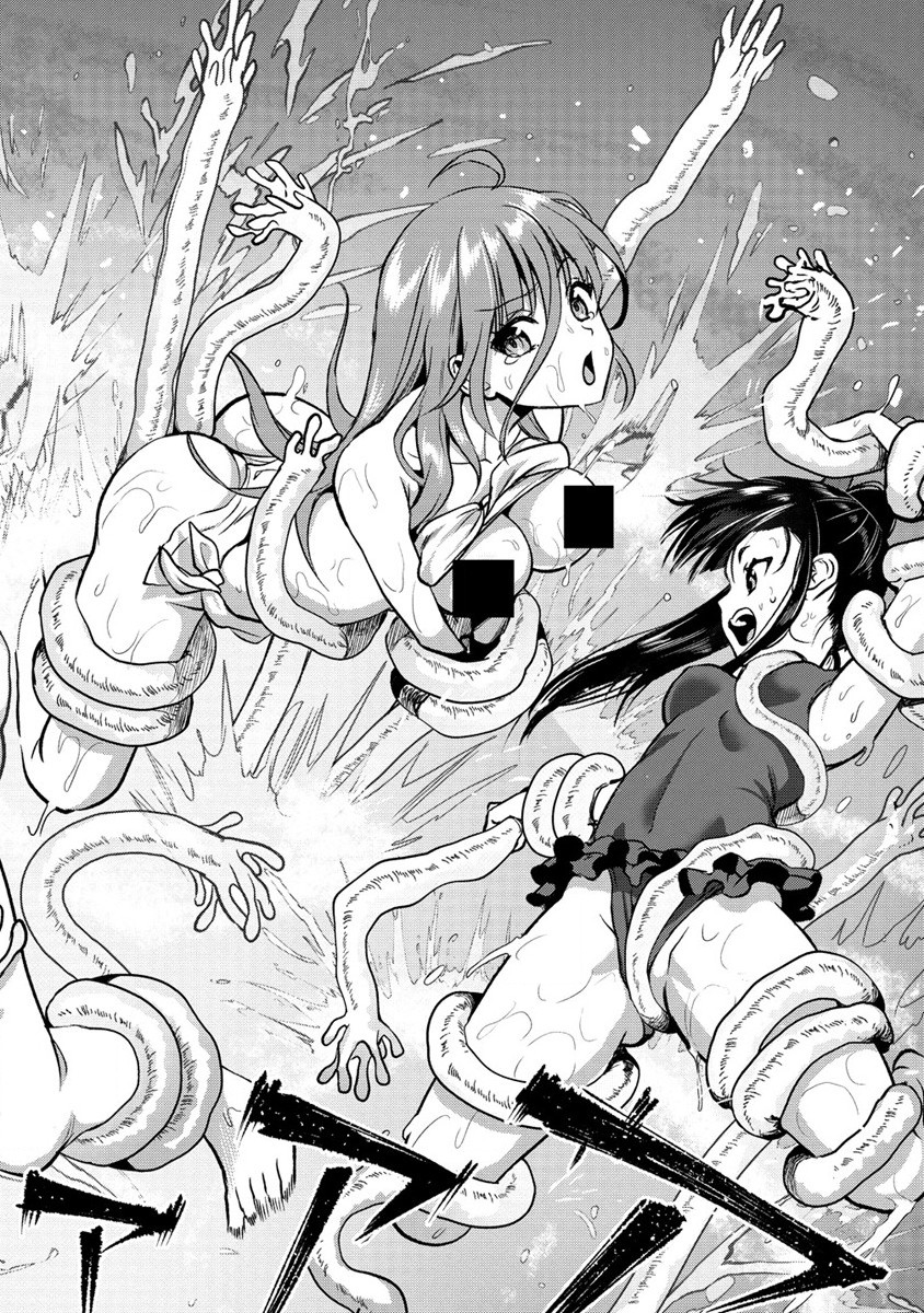 魔剣師の魔剣による魔剣のためのハーレムライフ Chap 26 - Next Chap 27