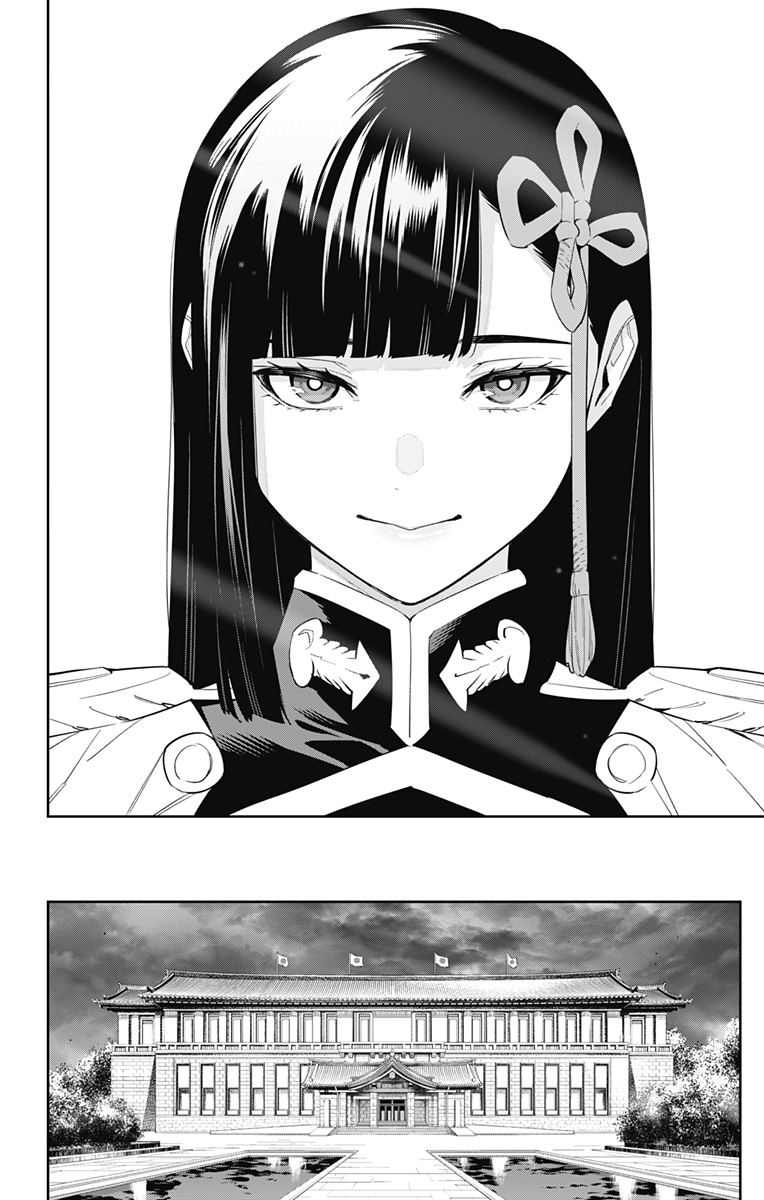 魔都精兵のスレイブ Chap 100 - Next Chap 101