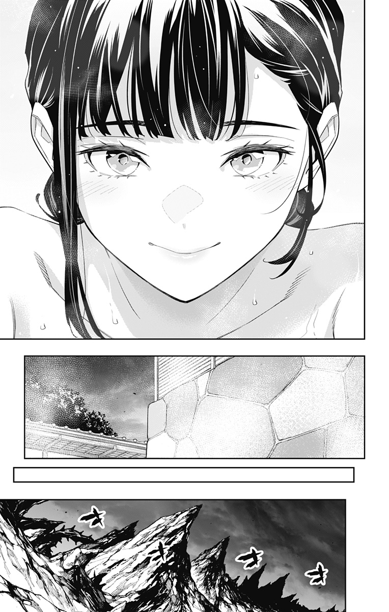 魔都精兵のスレイブ Chap 100 - Next Chap 101