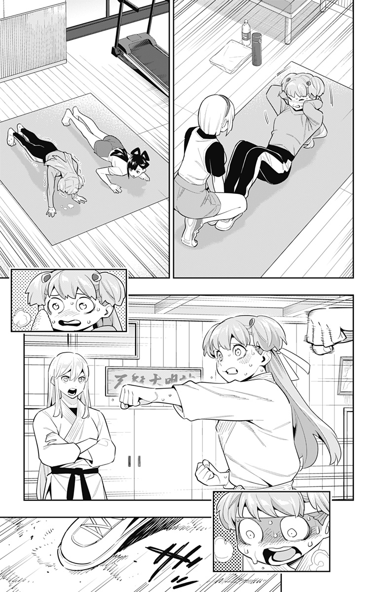 魔都精兵のスレイブ Chap 104 - Next Chap 105