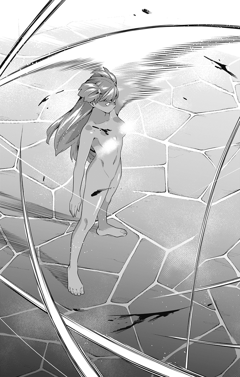 魔都精兵のスレイブ Chap 106 - Next Chap 107