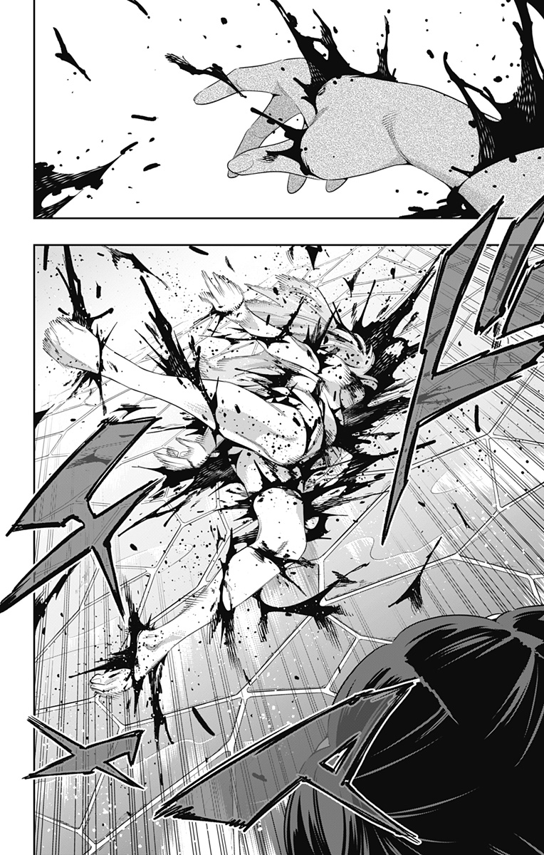 魔都精兵のスレイブ Chap 106 - Next Chap 107