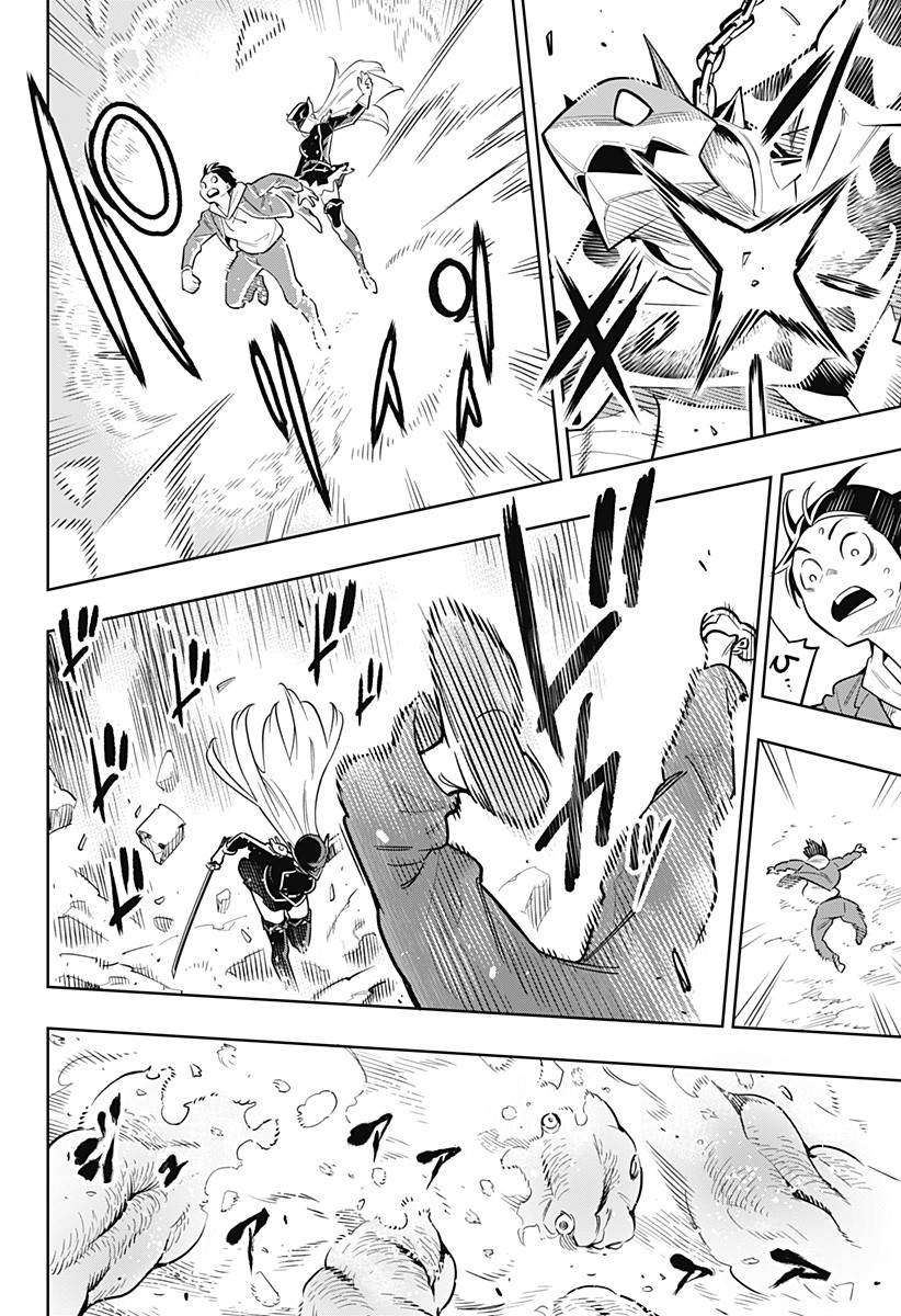 魔都精兵のスレイブ Chap 1 - Next Chap 2