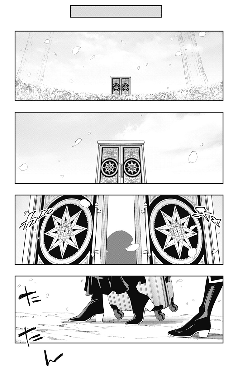 魔都精兵のスレイブ Chap 110 - Next Chap 111