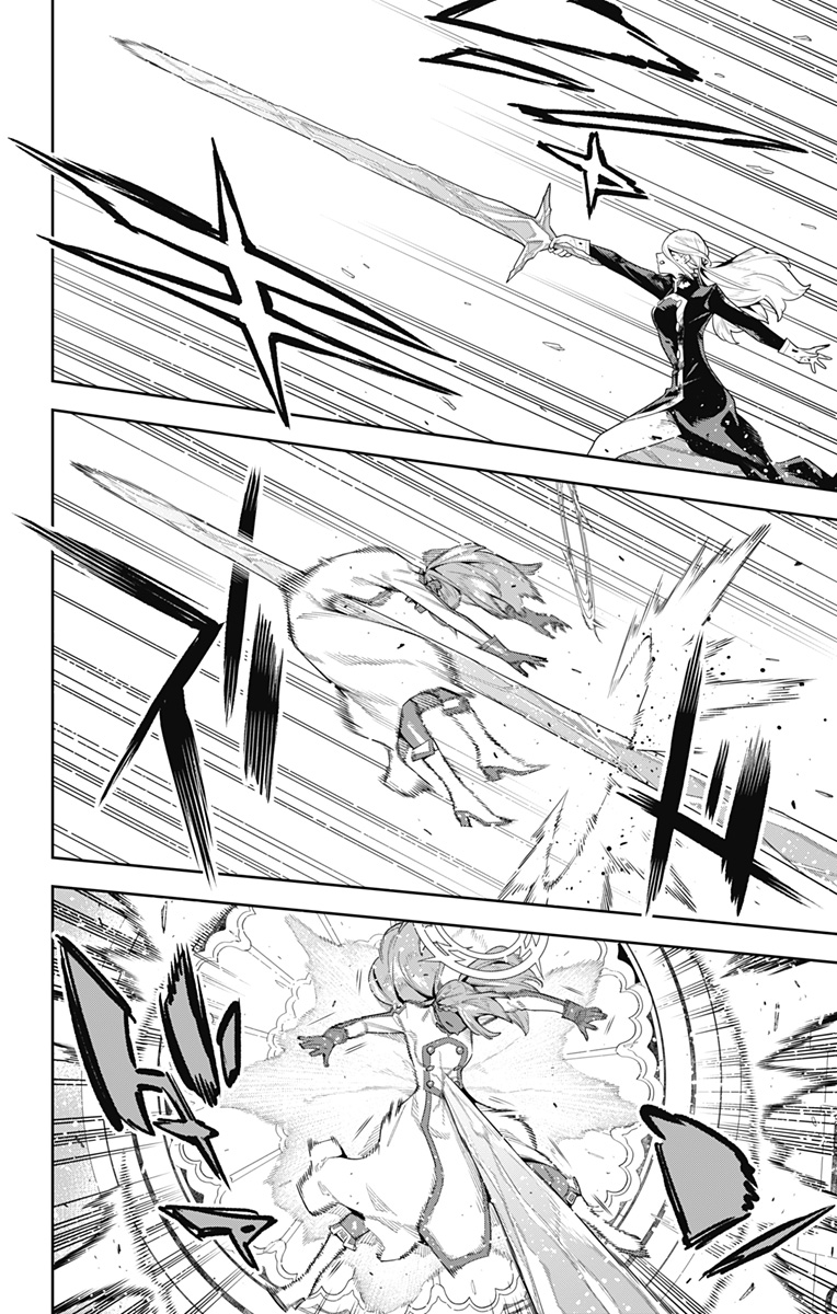 魔都精兵のスレイブ Chap 120 - Next Chap 121