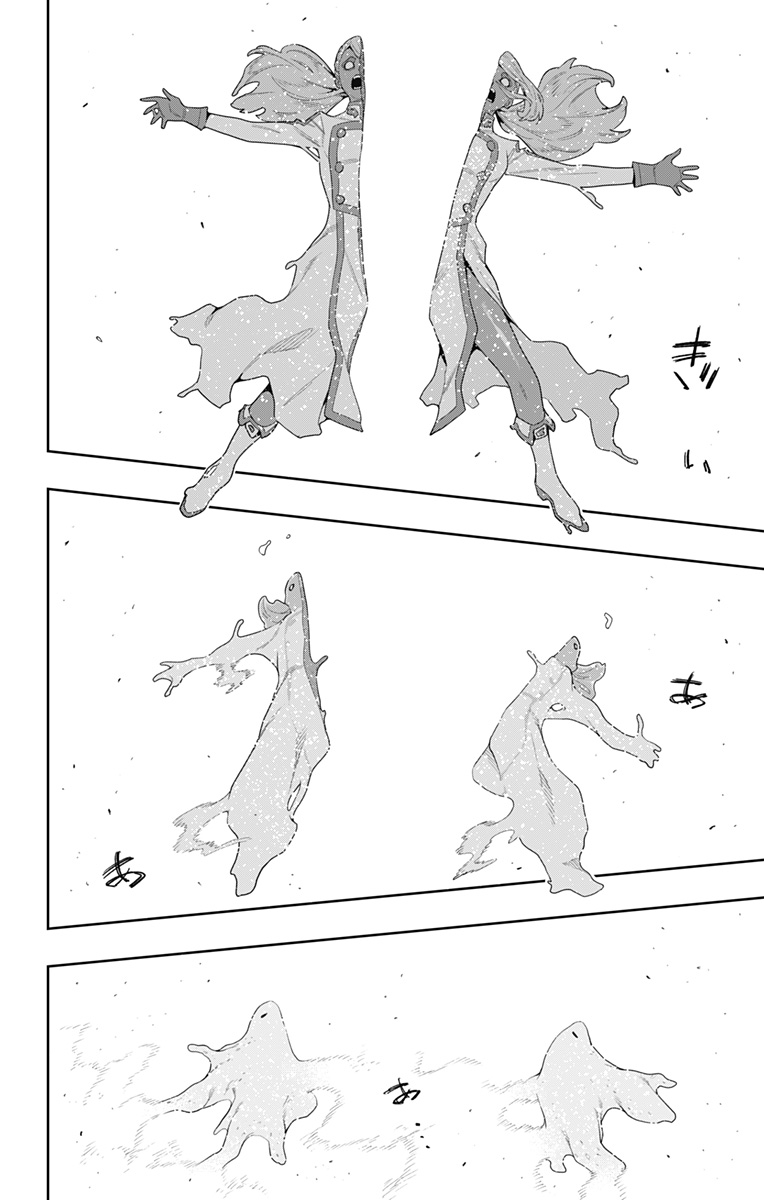 魔都精兵のスレイブ Chap 120 - Next Chap 121