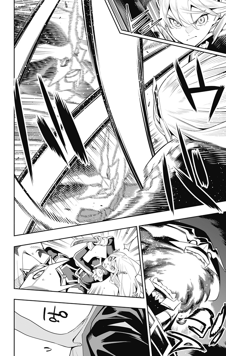 魔都精兵のスレイブ Chap 121 - Next Chap 122