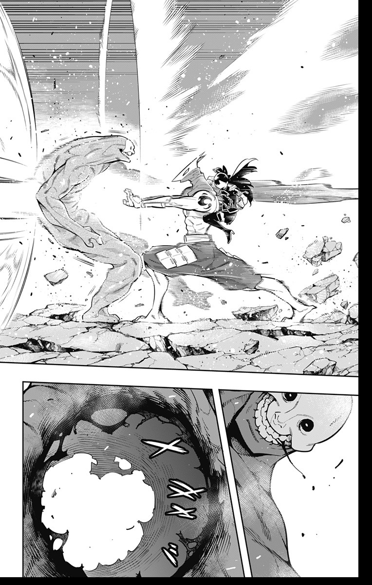 魔都精兵のスレイブ Chap 12 - Next Chap 13