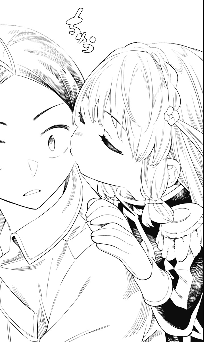 魔都精兵のスレイブ Chap 25 - Next Chap 26