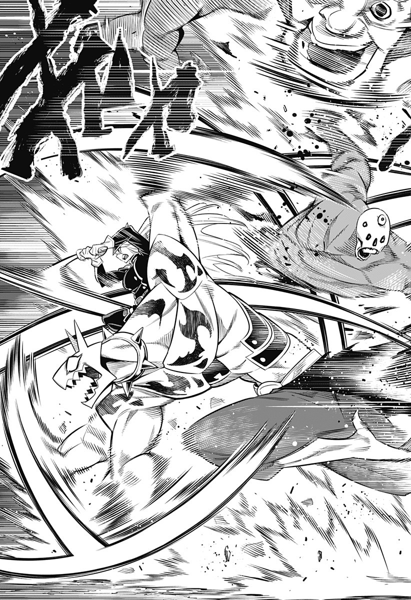 魔都精兵のスレイブ Chap 2 - Next Chap 3