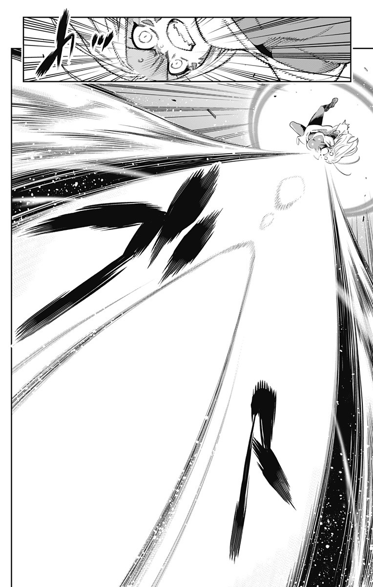 魔都精兵のスレイブ Chap 38 - Next Chap 39