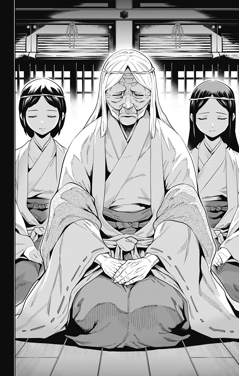 魔都精兵のスレイブ Chap 31 - Next Chap 32