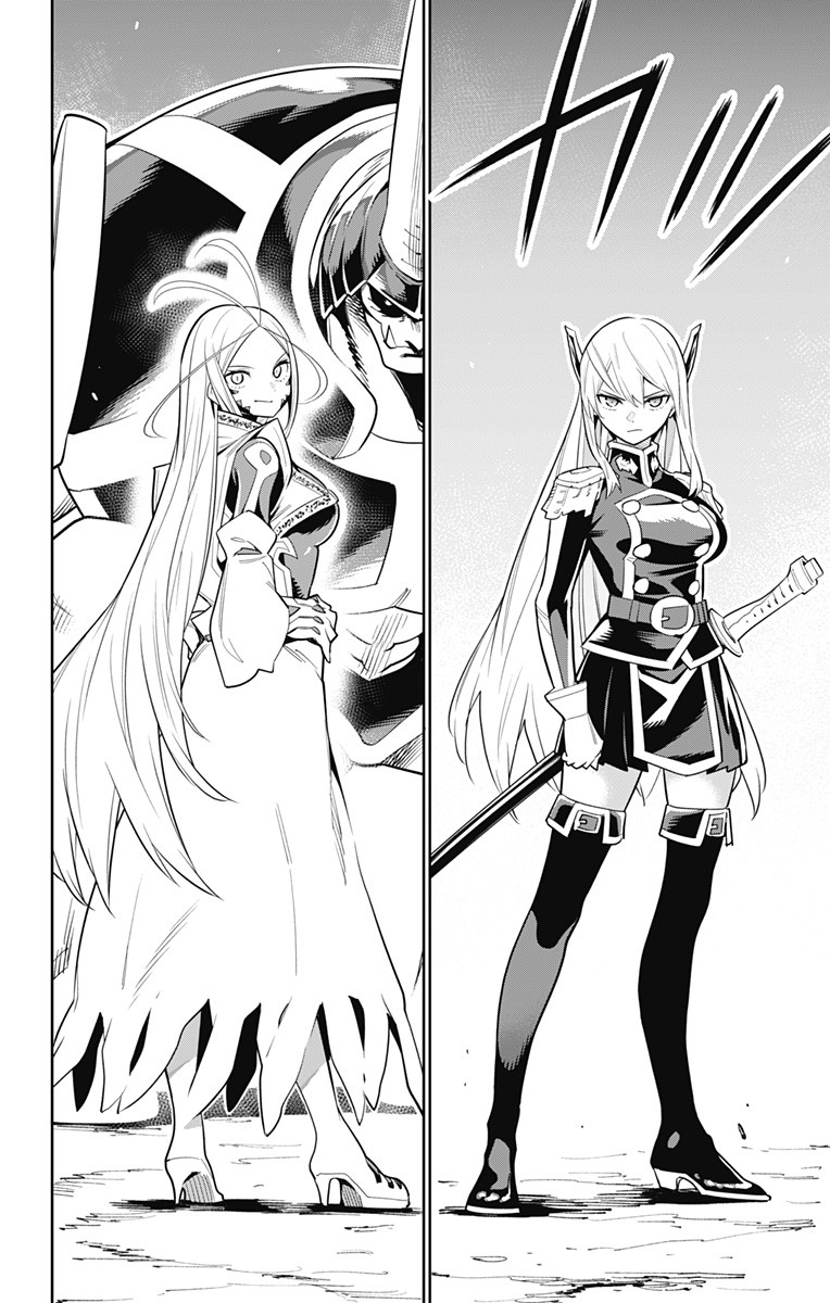 魔都精兵のスレイブ Chap 32 - Next Chap 33