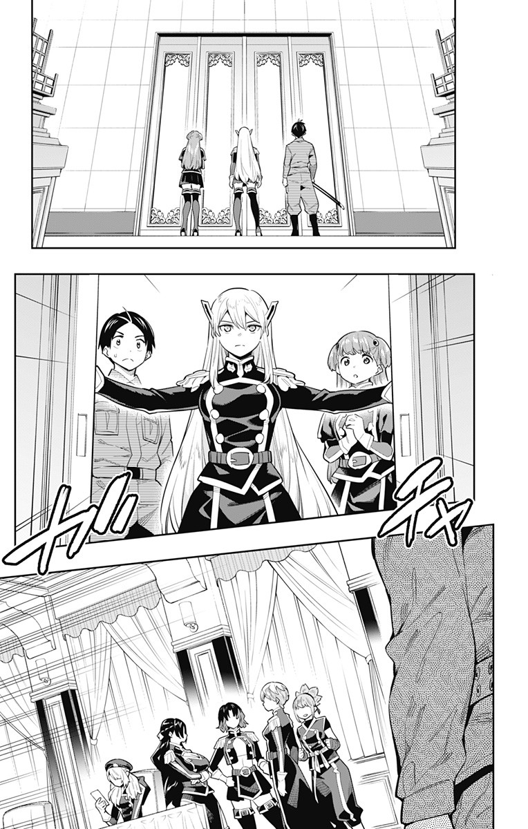 魔都精兵のスレイブ Chap 46 - Next Chap 47