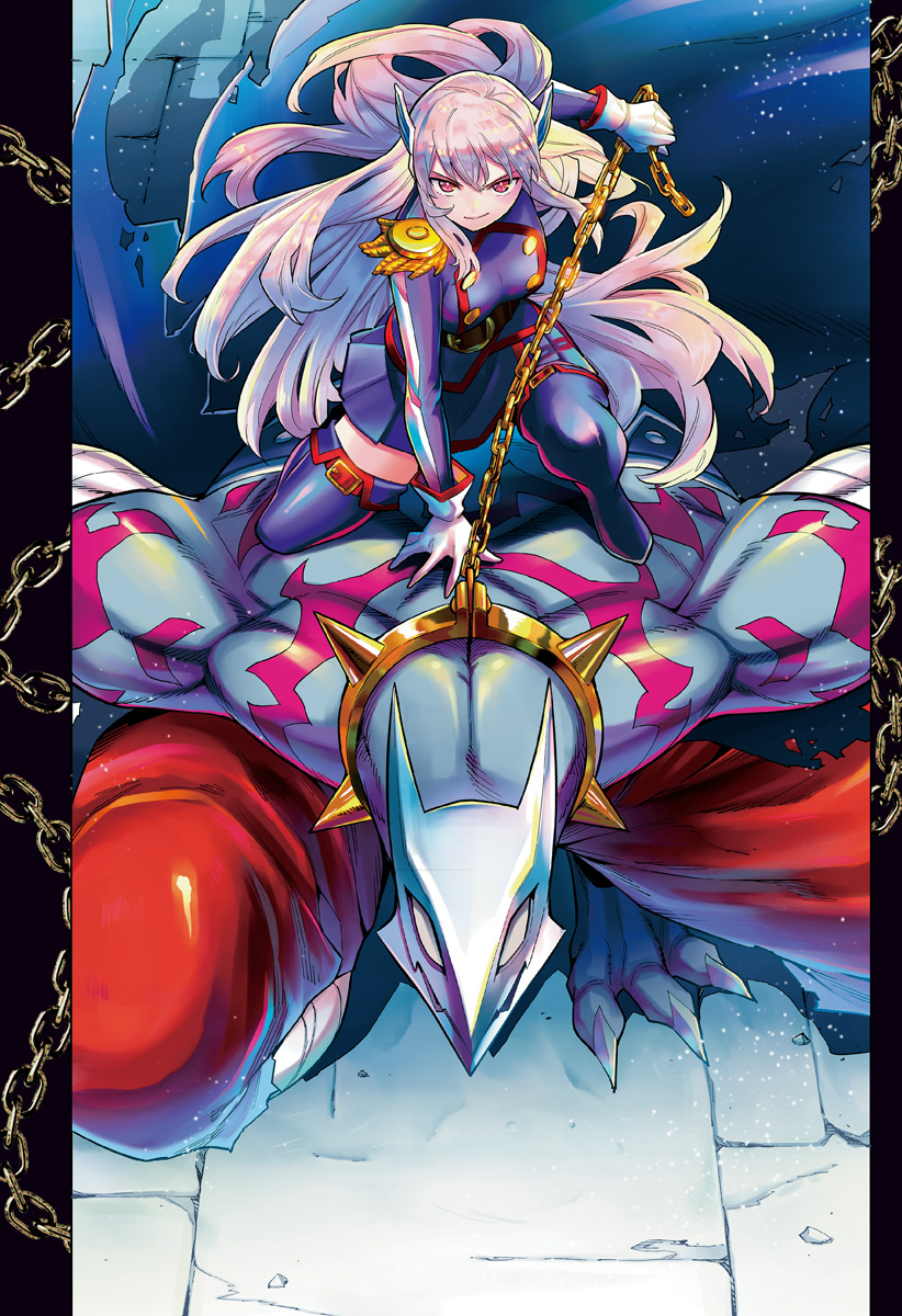 魔都精兵のスレイブ Chap 51.5 - Next Chap 52.5