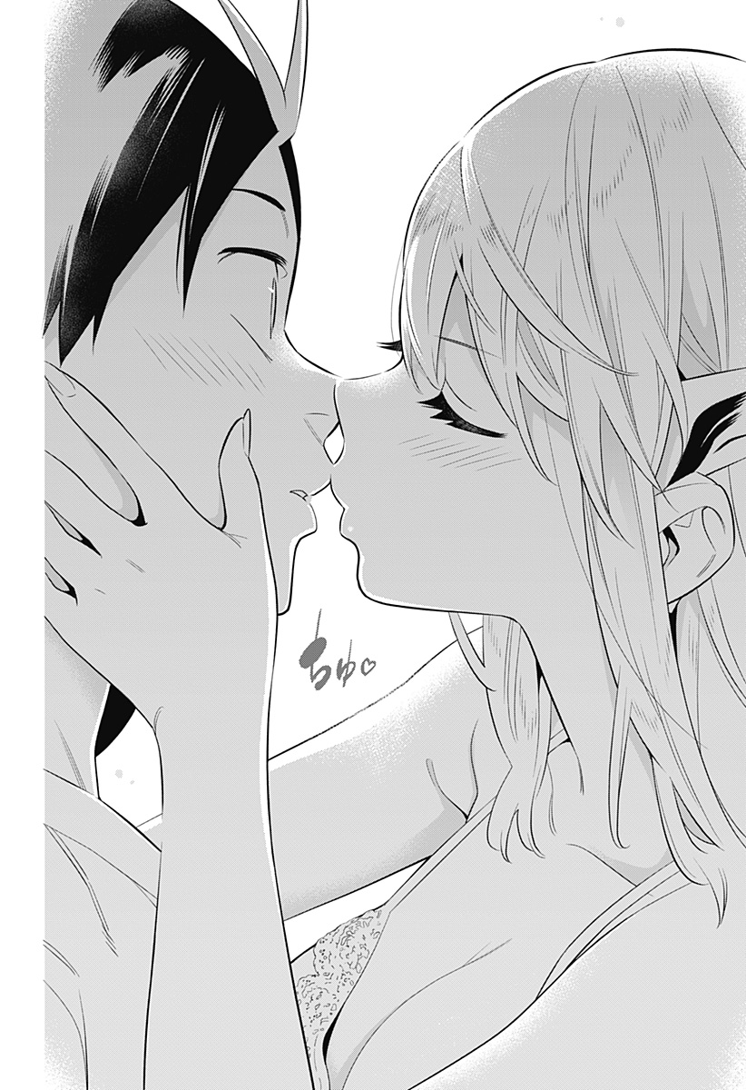 魔都精兵のスレイブ Chap 51.5 - Next Chap 52.5