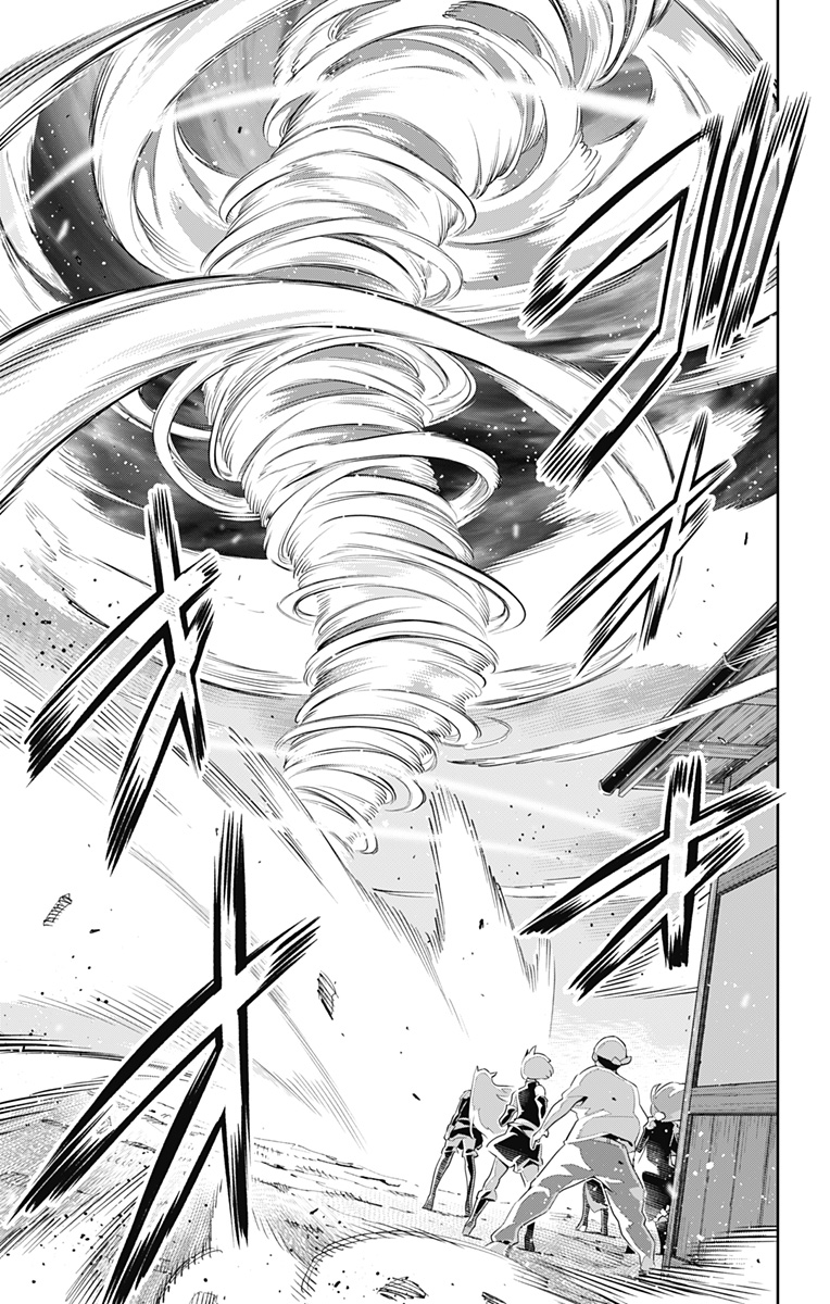 魔都精兵のスレイブ Chap 52 - Next Chap 53