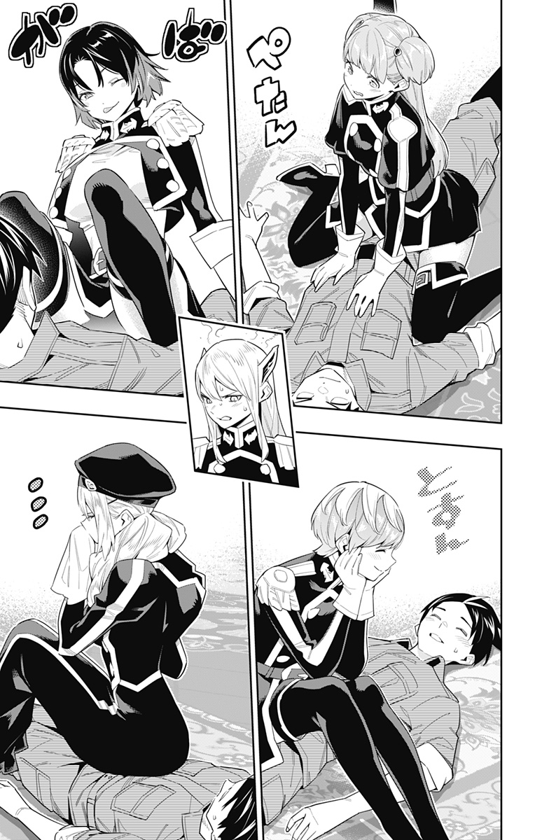 魔都精兵のスレイブ Chap 69 - Next Chap 70