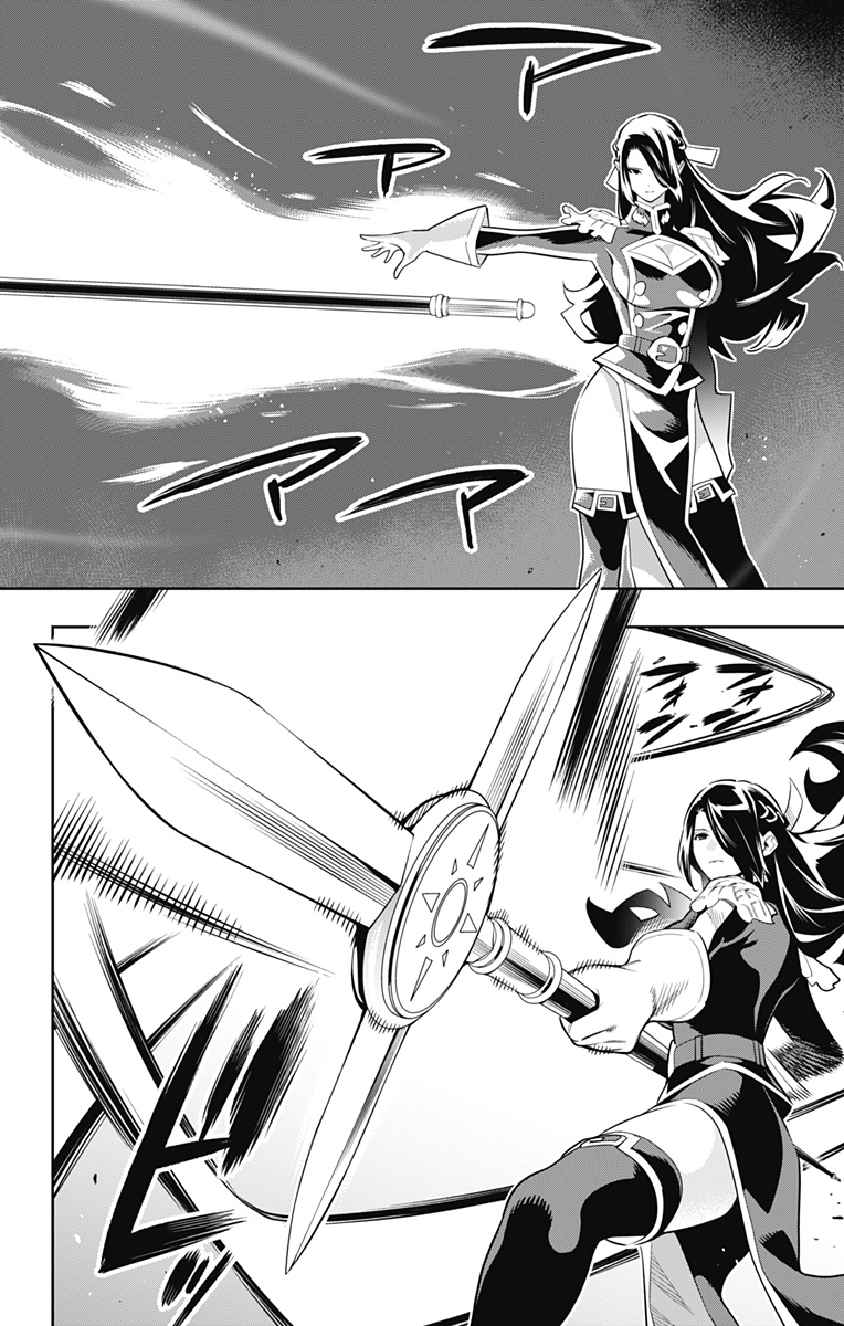 魔都精兵のスレイブ Chap 63 - Next Chap 64