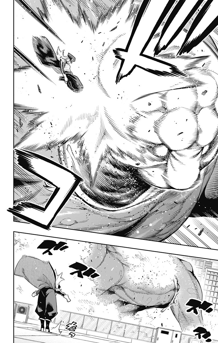 魔都精兵のスレイブ Chap 75 - Next Chap 76