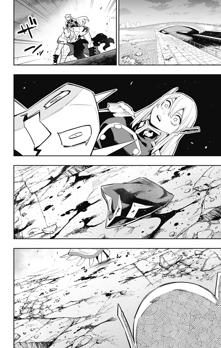 魔都精兵のスレイブ Chap 76 - Next Chap 77