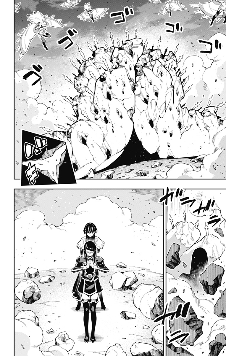 魔都精兵のスレイブ Chap 78 - Next Chap 79