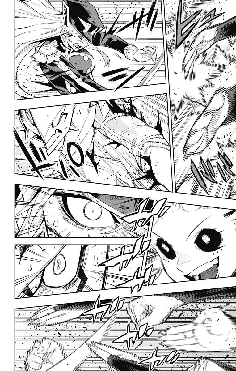 魔都精兵のスレイブ Chap 80 - Next Chap 81