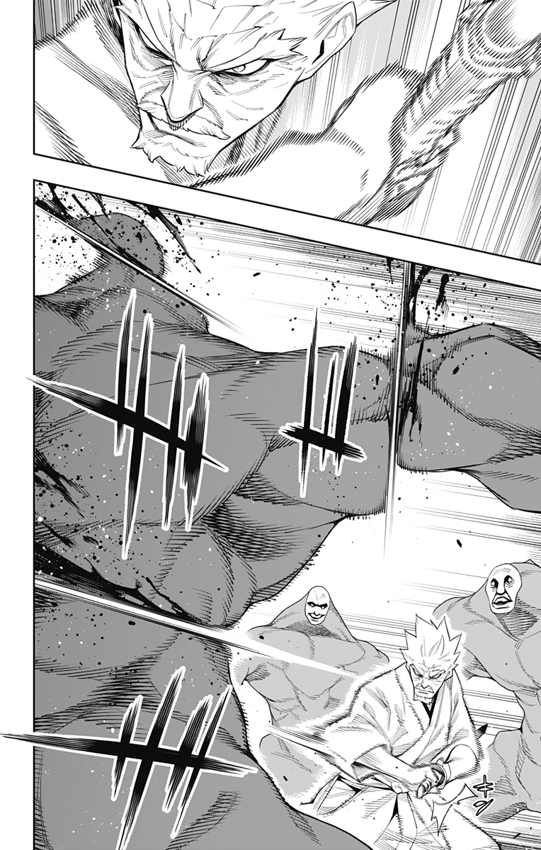 魔都精兵のスレイブ Chap 96 - Next Chap 97