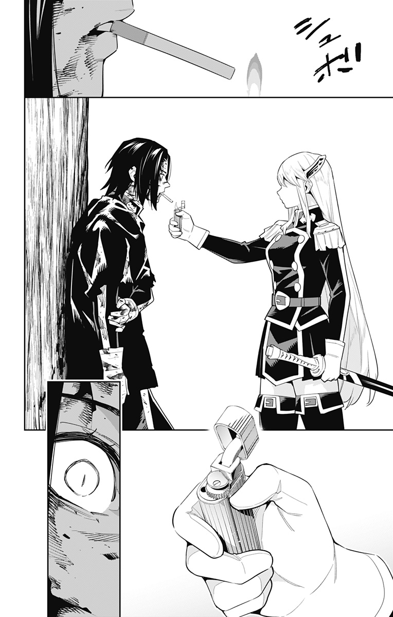 魔都精兵のスレイブ Chap 98 - Next Chap 99