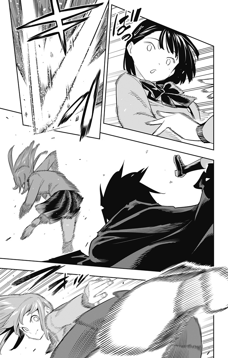 魔都精兵のスレイブ Chap 90 - Next Chap 91