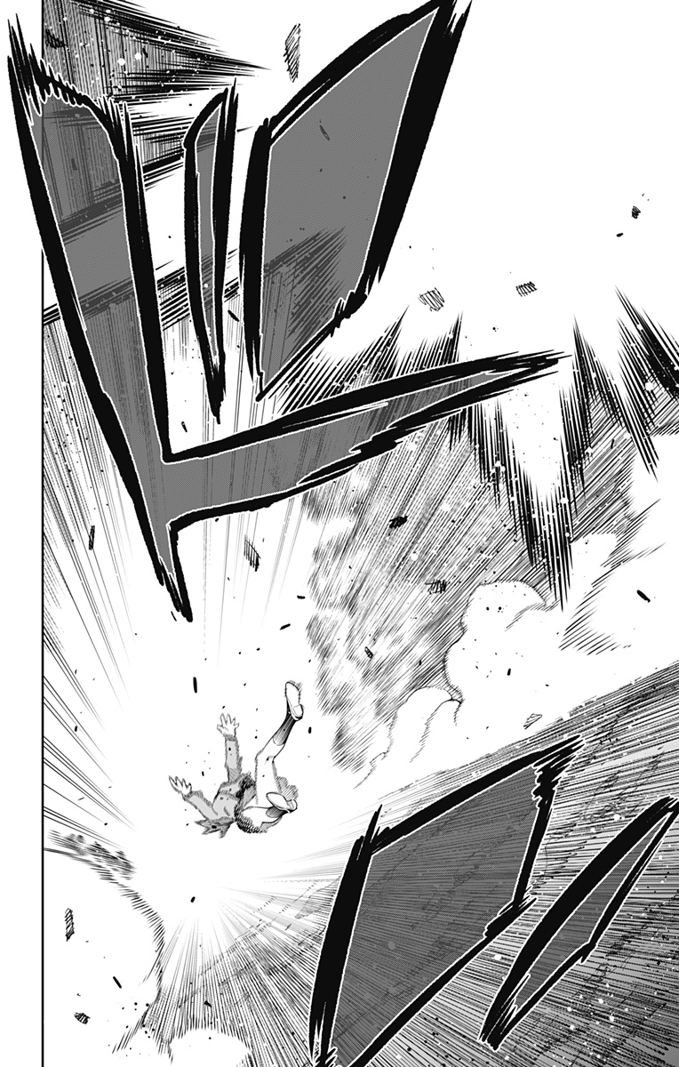 魔都精兵のスレイブ Chap 93 - Next Chap 94