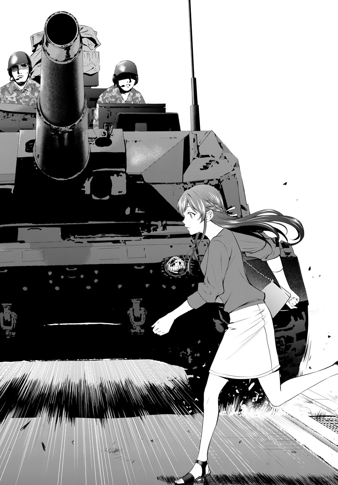 女神のカフェテラス Chap 173 - Next Chap 174