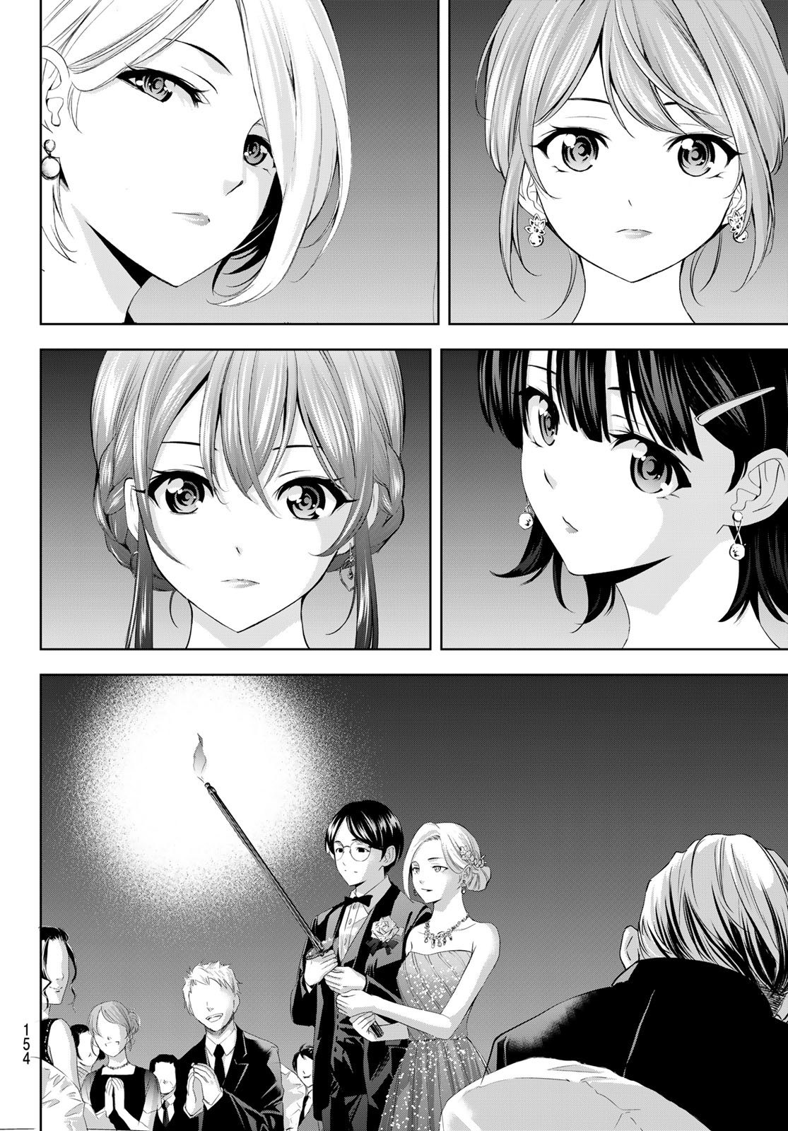 女神のカフェテラス Chap 182 - Next Chap 183