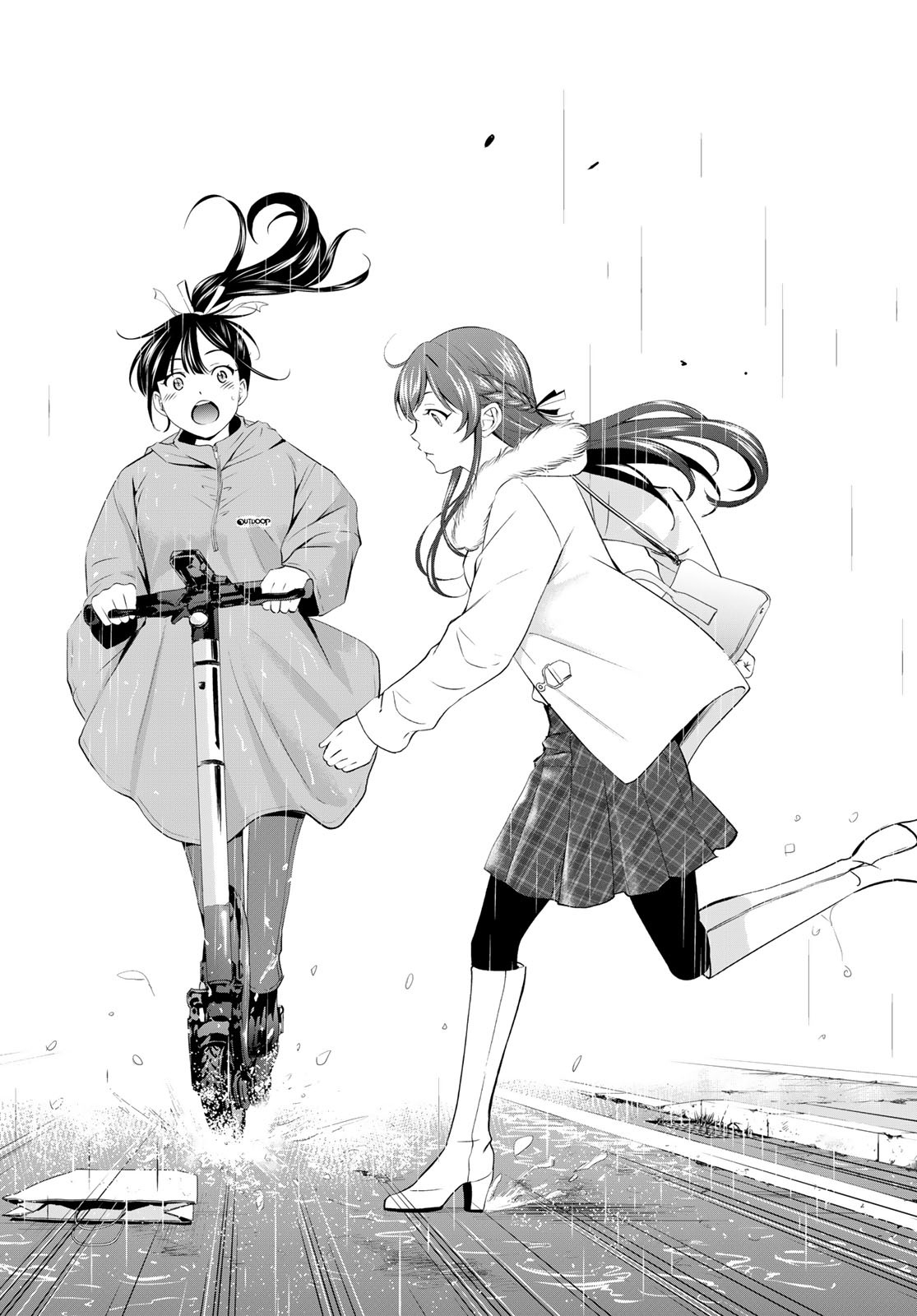 女神のカフェテラス Chap 201 - Next Chap 202