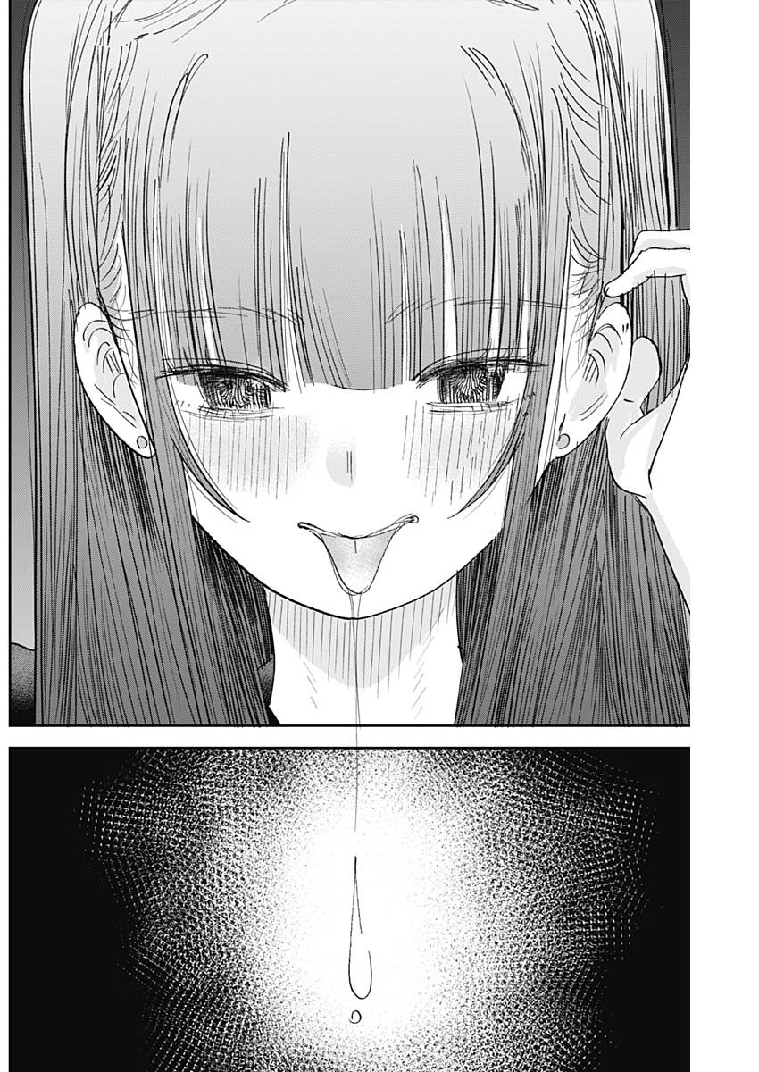 操の契約 Chap 10 - Next Chap 11