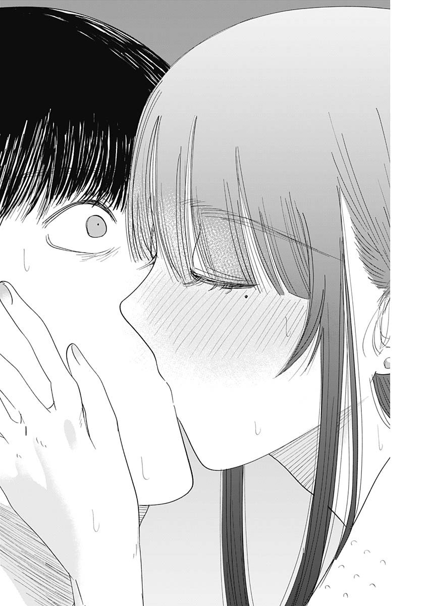 操の契約 Chap 14 - Next Chap 15