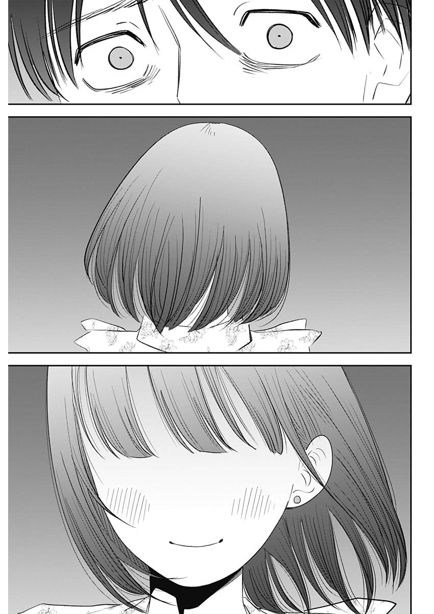 操の契約 Chap 33 - Next Chap 34