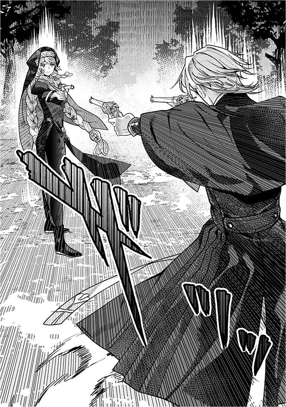 元勇者は静かに暮らしたい Chap 58 - Next Chap 59