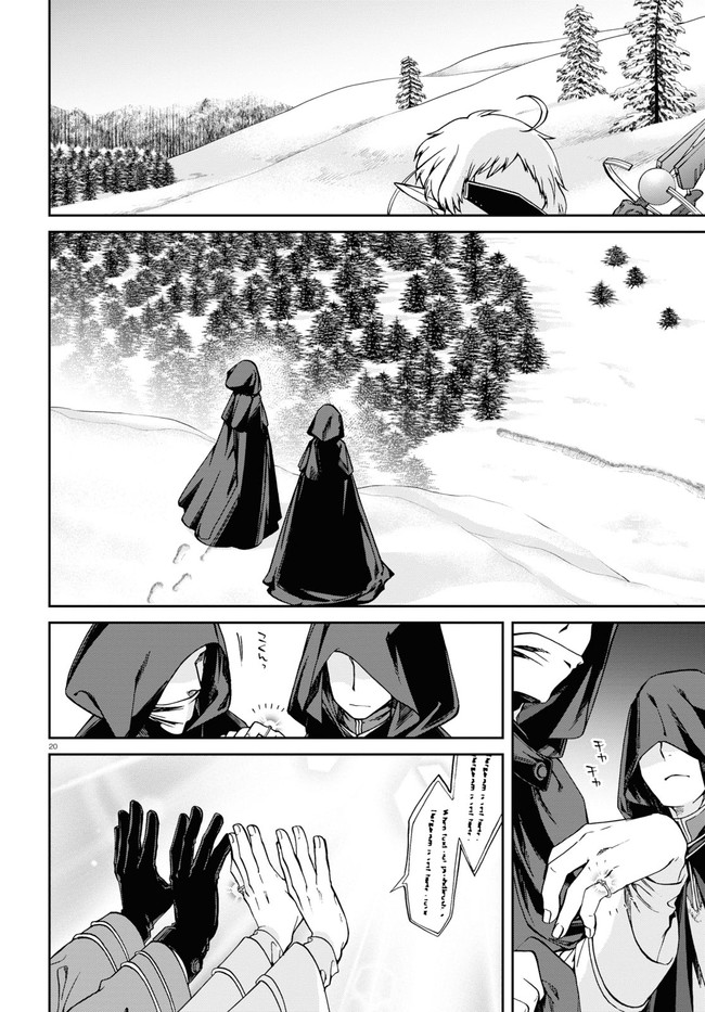 無職転生 異世界行ったら本気だす Chap 73 - Next Chap 74