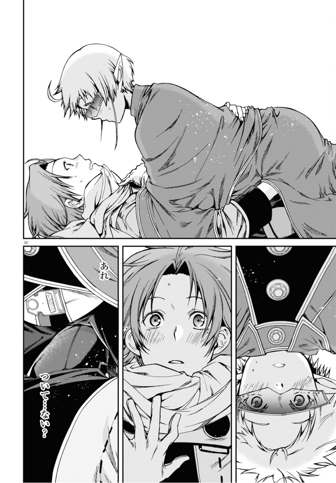 無職転生 異世界行ったら本気だす Chap 71 - Next Chap 72