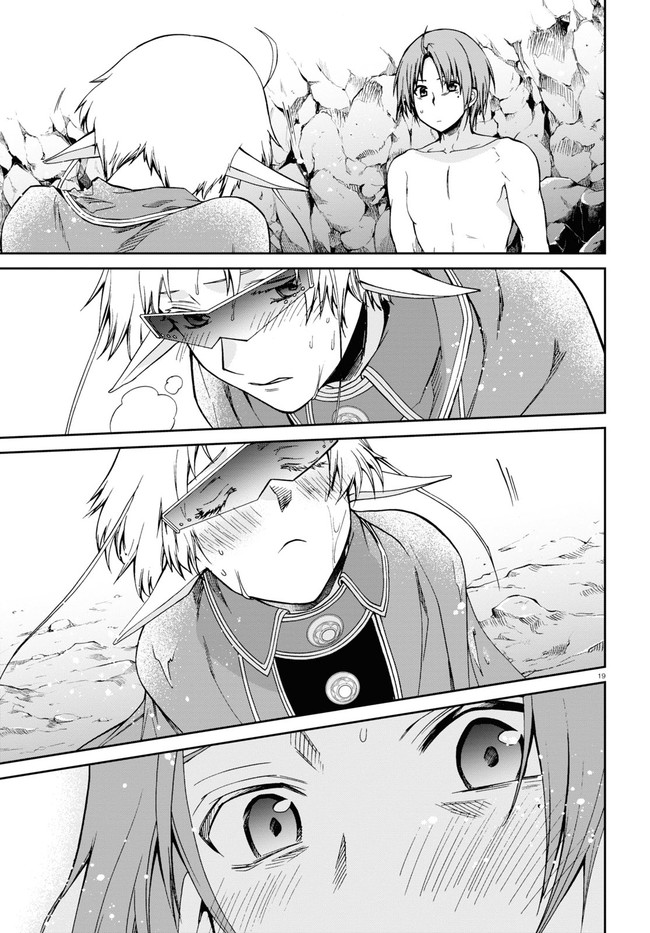 無職転生 異世界行ったら本気だす Chap 74 - Next Chap 75