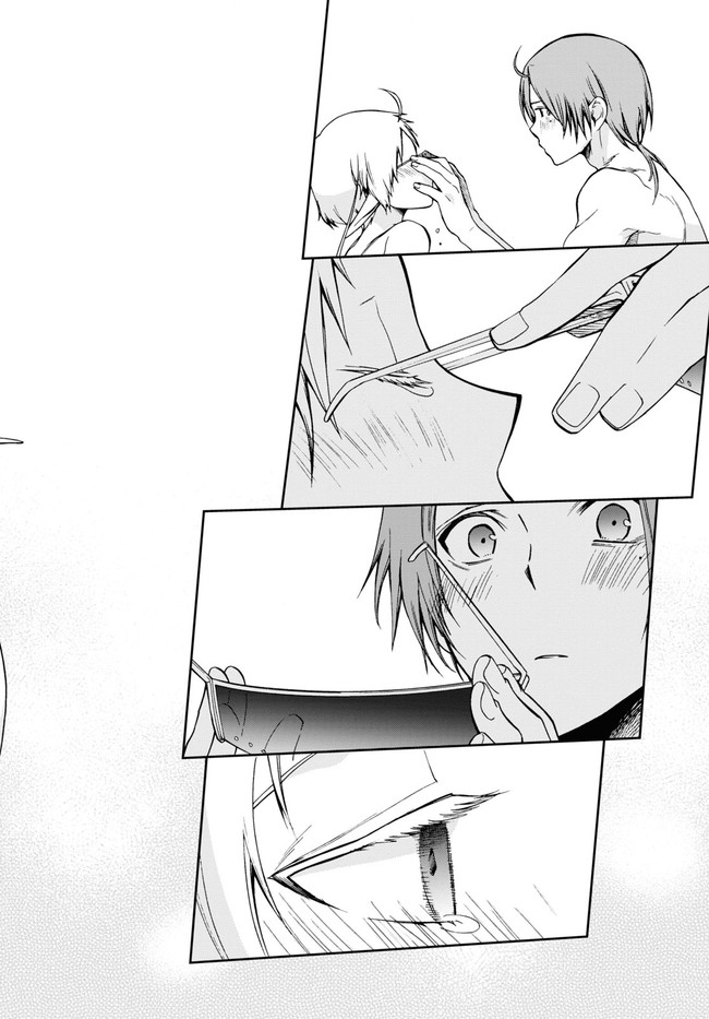 無職転生 異世界行ったら本気だす Chap 74 - Next Chap 75