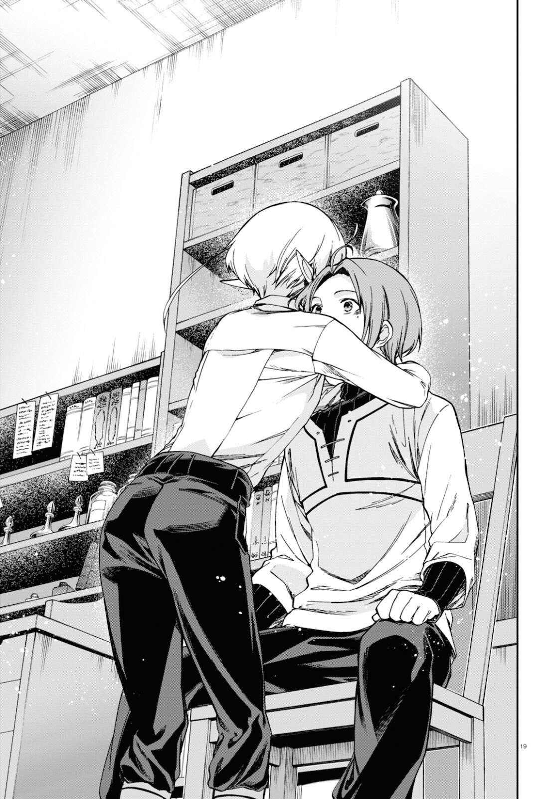 無職転生 異世界行ったら本気だす Chap 76 - Next Chap 77