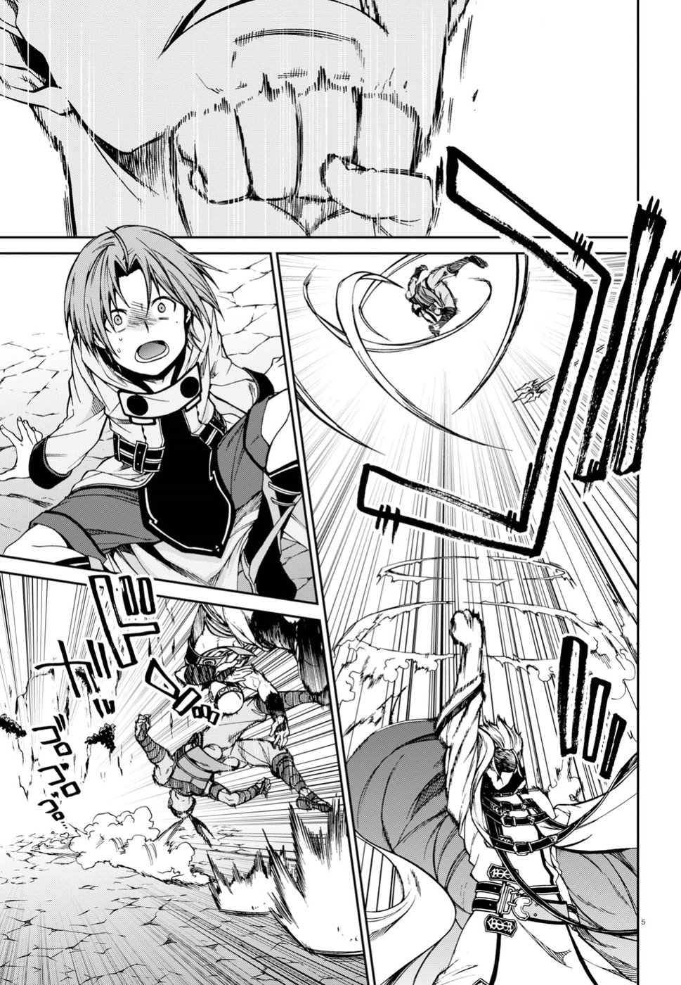 無職転生 異世界行ったら本気だす Chap 47 - Next Chap 48